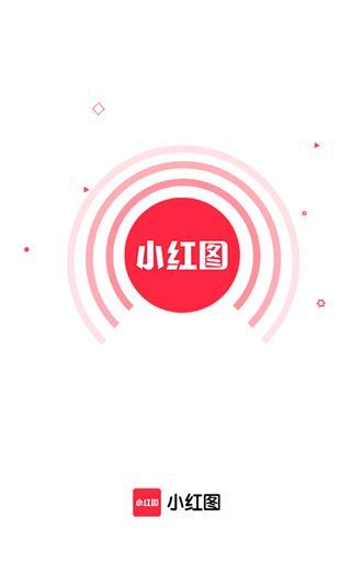 小红图app手机赚钱软件截图1