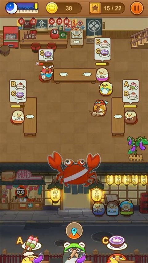 我一点都不可口官方版手机赚钱软件截图2
