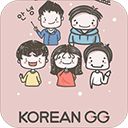 韩国哥哥app手机赚钱软件