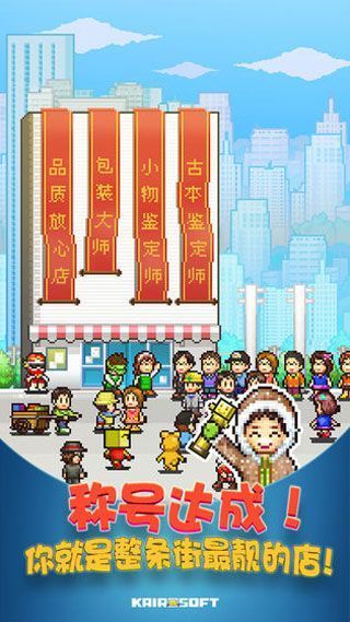 青空挖掘公司官方版手机赚钱软件截图2