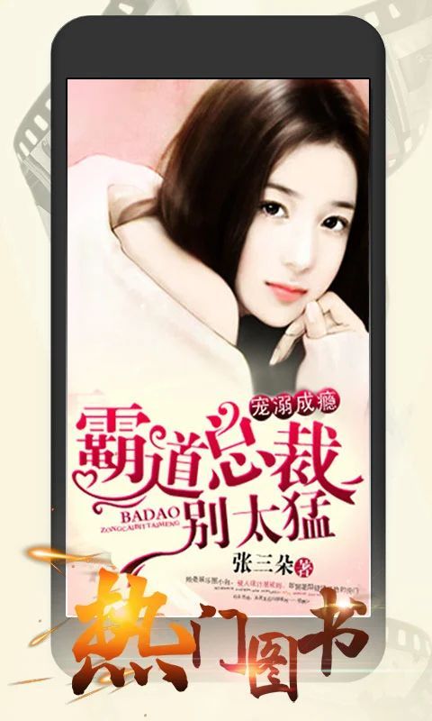 连尚读书女生版app手机赚钱软件截图1