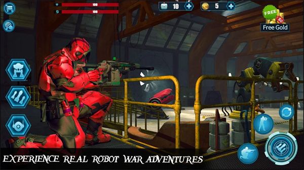 机器人狙击手(Robot Sniper)手机赚钱软件截图4