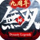 极无双小米版手机赚钱软件