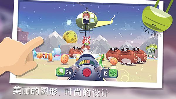 仆役射手官方版手机赚钱软件截图2