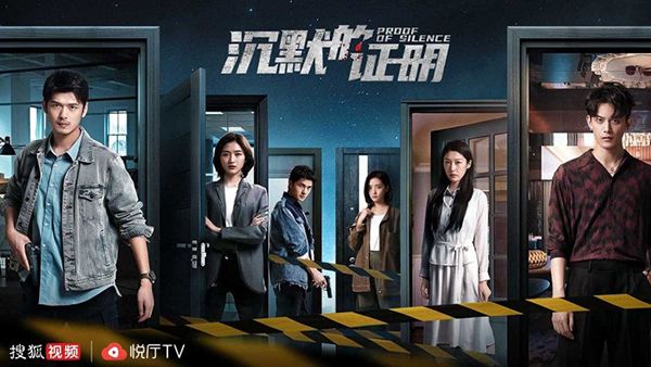 云视听悦厅TV电视版手机赚钱软件截图1