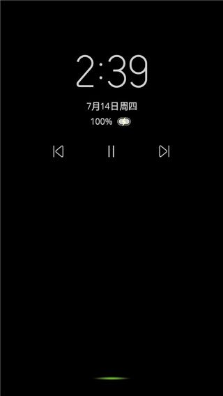 smilesoft息屏显示app手机赚钱软件截图4