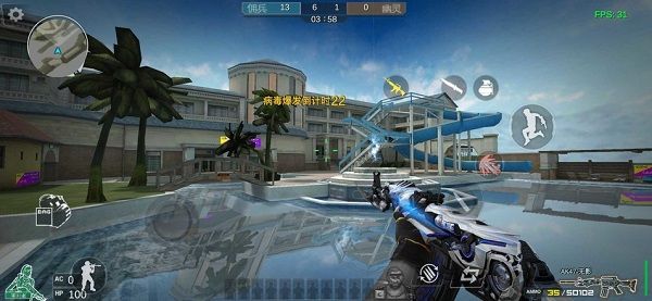 GZ穿越火线正版手机版手机赚钱软件截图2