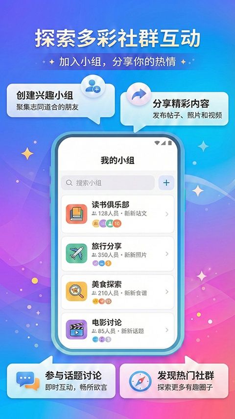 城通网盘app手机赚钱软件截图2