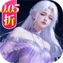 云海寻仙记华为版手机赚钱软件