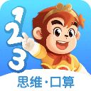 悟空数学App手机赚钱软件