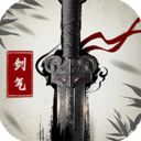剑气除魔小米版手机赚钱软件