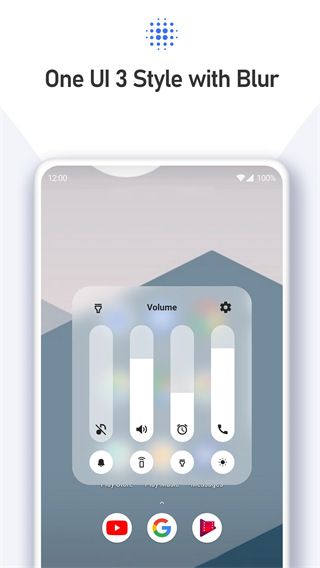 volume styles高级版手机赚钱软件截图2