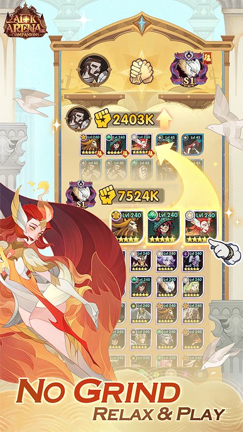 剑与远征AFK Arena国际服手机赚钱软件截图5