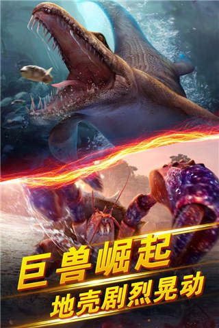 世界钓鱼之旅小米版手机赚钱软件截图2