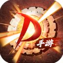 神陵武装官方正版手机赚钱软件