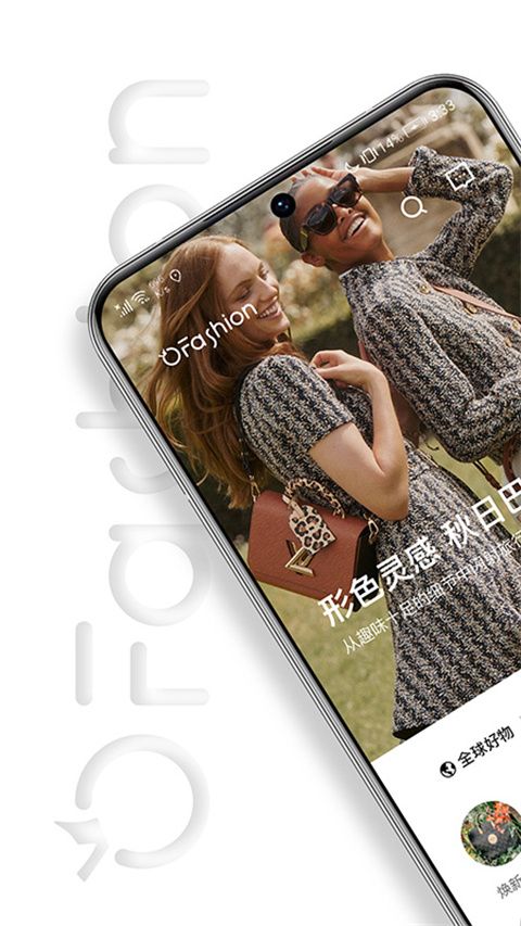 迷橙app手机赚钱软件截图5