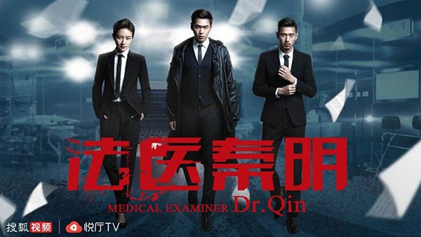 云视听悦厅TV电视版手机赚钱软件截图5