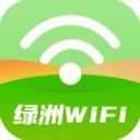 绿洲WiFi官方版手机赚钱软件