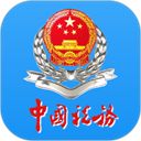 吉林移动办税app手机赚钱软件