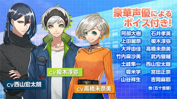 纺之逻辑官方版(紡ロジック)手机赚钱软件截图5