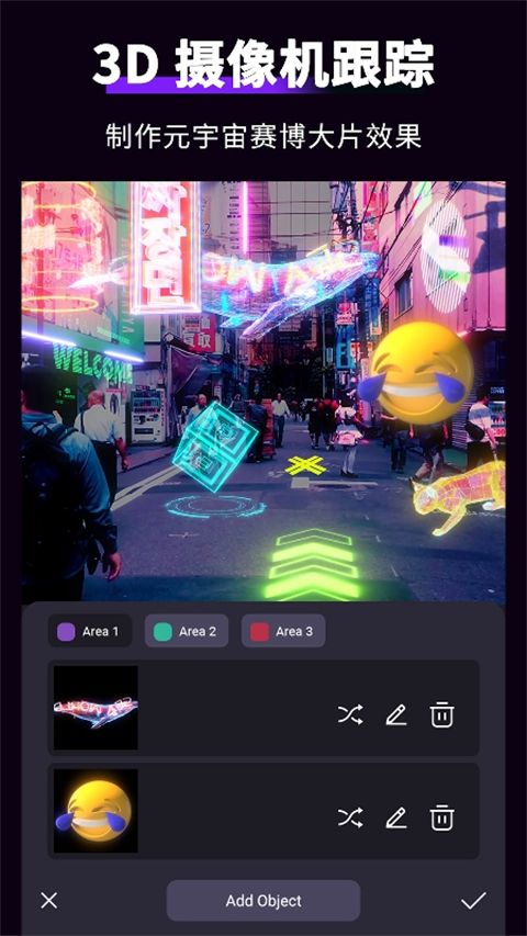 MotionNinja特效视频app手机赚钱软件截图4