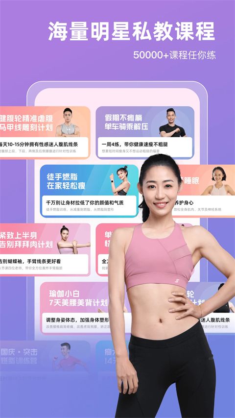 SPAXapp手机赚钱软件截图4