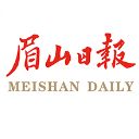 眉山日报手机赚钱软件