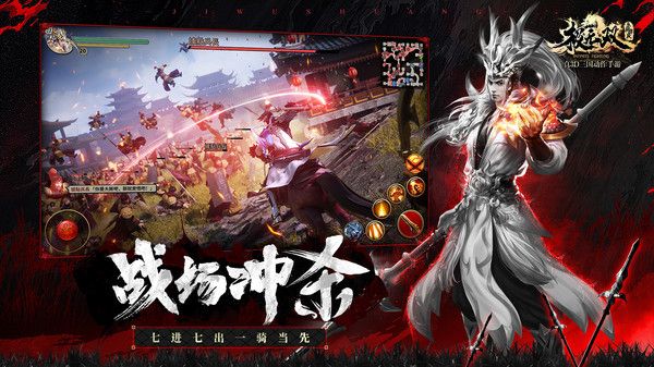 极无双小米版手机赚钱软件截图5