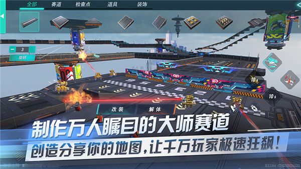 重装上阵小米版手机赚钱软件截图1