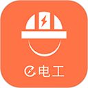 e电工APP手机赚钱软件