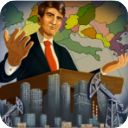 现代时代高级版模拟总统游戏手机赚钱软件