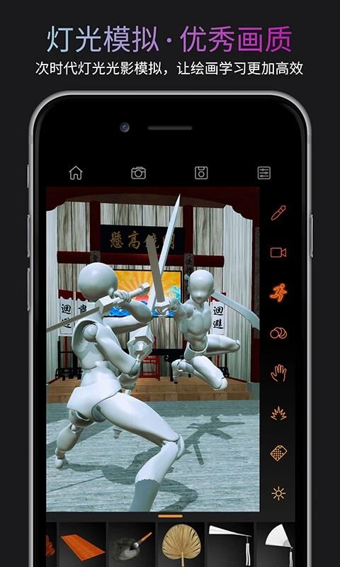 无限人偶app最新版手机赚钱软件截图4