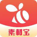 素材宝app手机赚钱软件