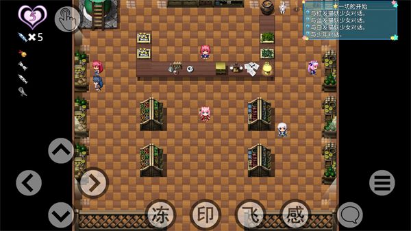 梦醒少女官方版手机赚钱软件截图3
