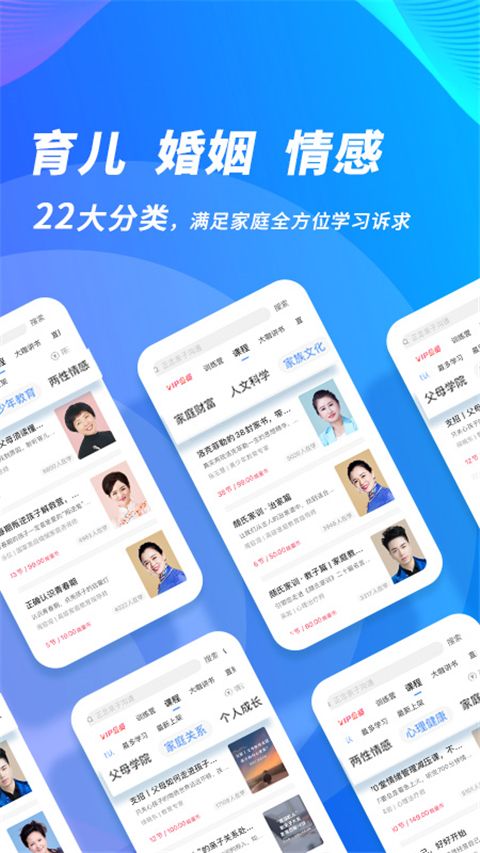能量时光app手机赚钱软件截图4