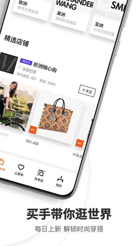 迷橙app手机赚钱软件截图1