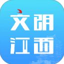 文明江西App手机赚钱软件