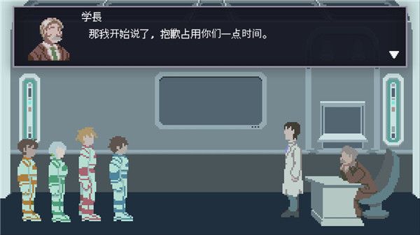 无人归还2手谈汉化版手机赚钱软件截图2