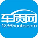 车质网App手机赚钱软件