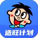 造旺计划App手机赚钱软件