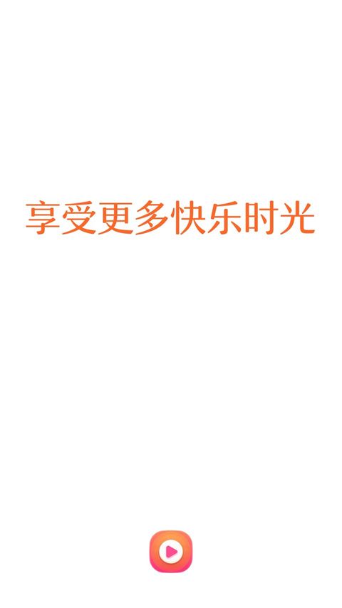 冰甜小说app手机赚钱软件截图1