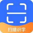 全能识图app手机赚钱软件