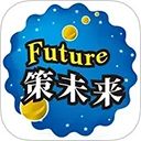 策未来网校App手机赚钱软件