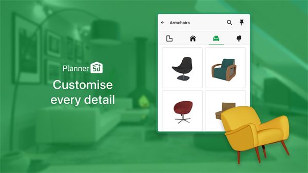 Planner 5D官方中文版手机赚钱软件截图2