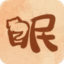 软眠眠app手机赚钱软件