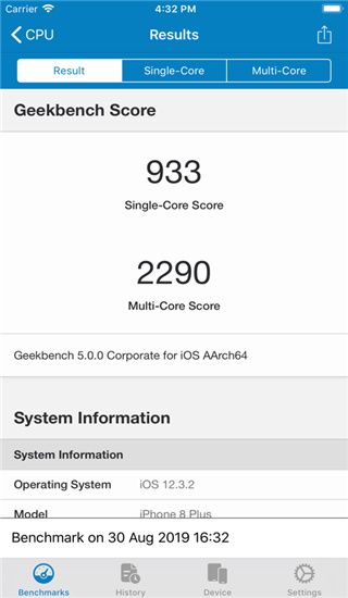 Geekbench5手机版手机赚钱软件截图2