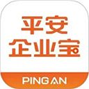 平安企业宝app手机赚钱软件