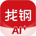 找钢网app手机赚钱软件