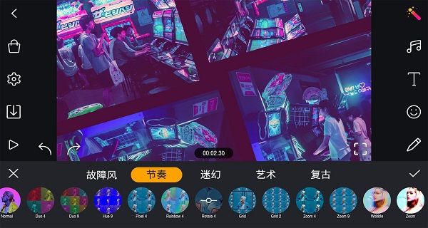 剪辑工坊app手机赚钱软件截图2