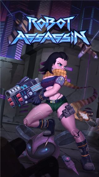 机器杀手官方版(Robot Assassin)手机赚钱软件截图1